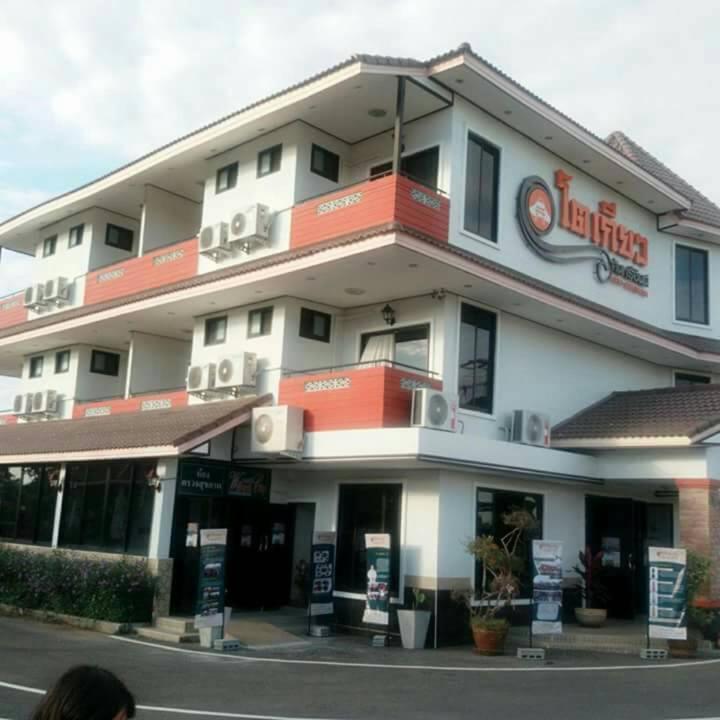 Tokyo Country Inn Накхонратчасіма Номер фото